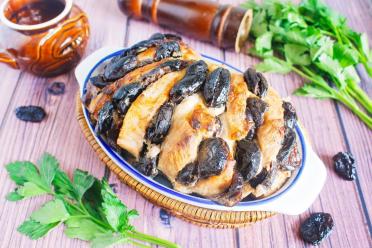Roasted Pork with Prunes