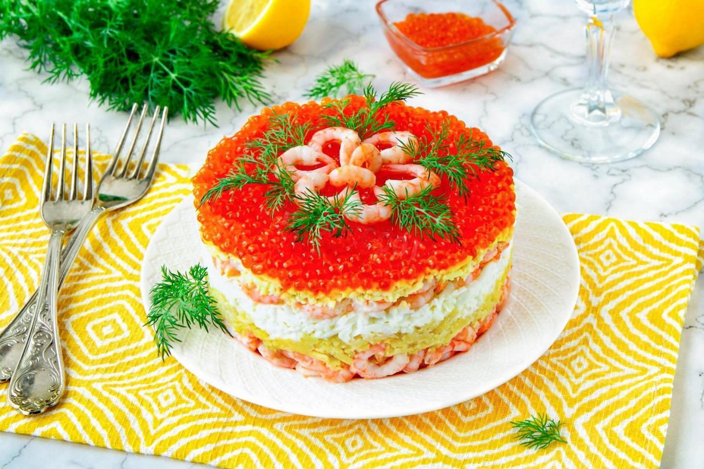 Layered Shrimp and Red Caviar Salad