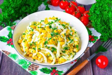 Squid and Corn Salad Delight