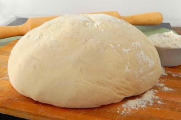 Perfect Pastry for Traditional Gubadia Pie