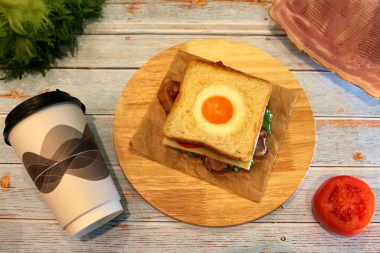 Breakfast Veggie, Bacon & Egg Toast