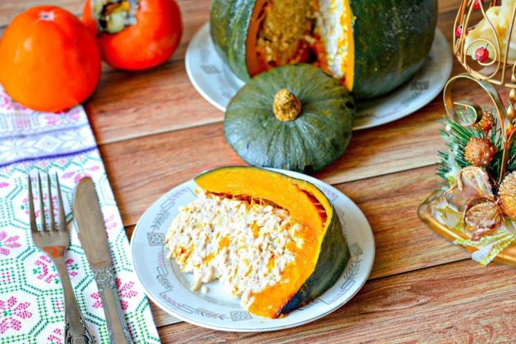 Oven-Baked Stuffed Pumpkin Delight