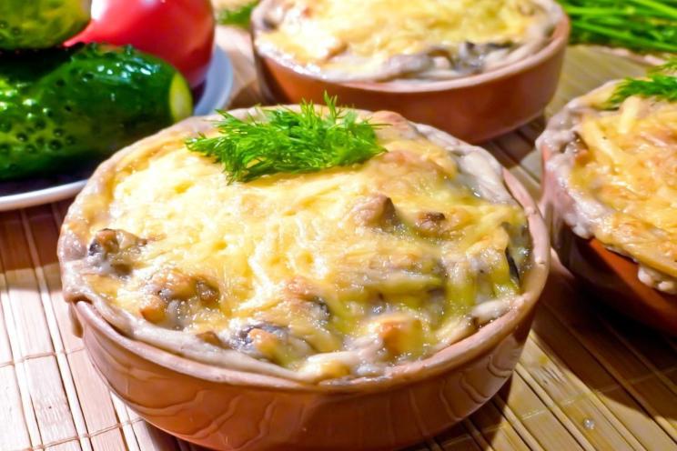 Creamy Mushroom Julienne