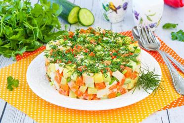 Smoked Chicken and Veggie Salad