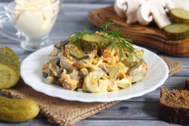 Chicken Liver & Mushroom Belarusian Salad