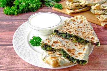 Herb-Filled Armenian Flatbread
