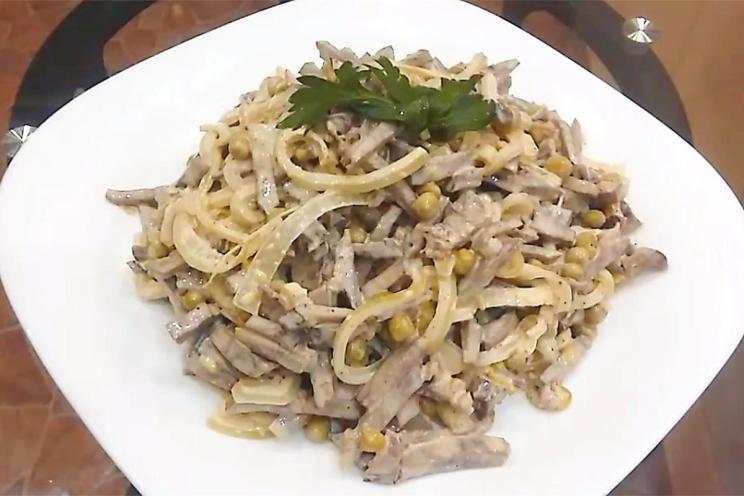 Easy Pork Heart Salad with Pickled Onions Easy Pork Heart Salad with Pickled Onions