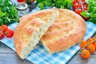 Homemade Armenian Matnakash Bread