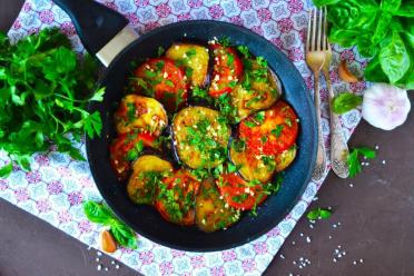 Garlic Fried Eggplant with Cheese and Tomatoes