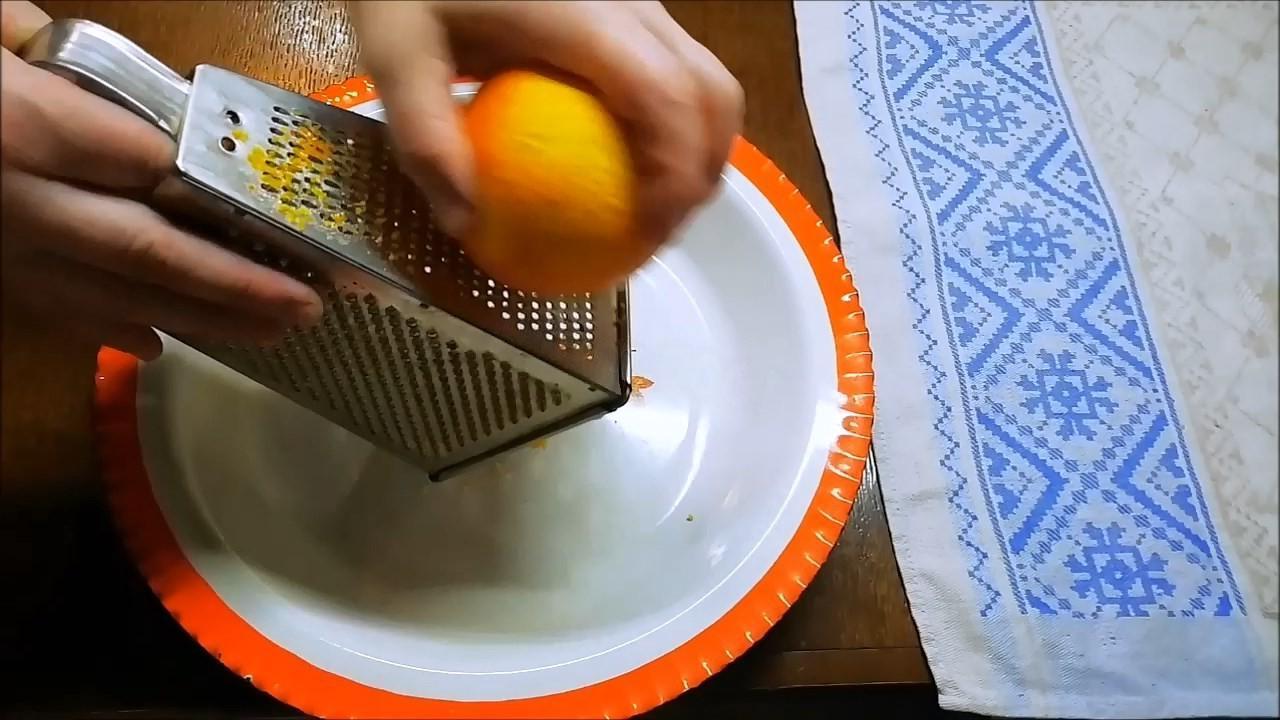 Step 3 Step 3
