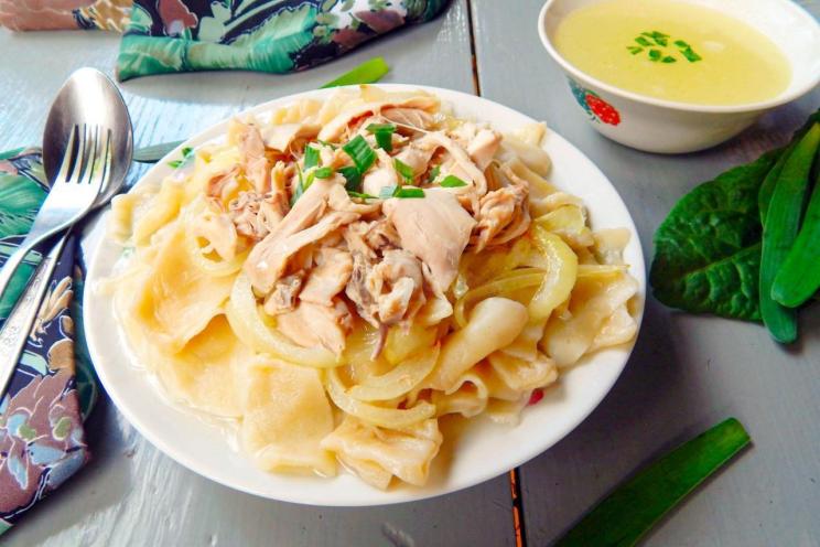 Easy Chicken Beshbarmak Recipe