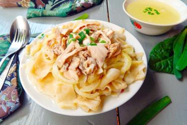 Easy Chicken Beshbarmak Recipe