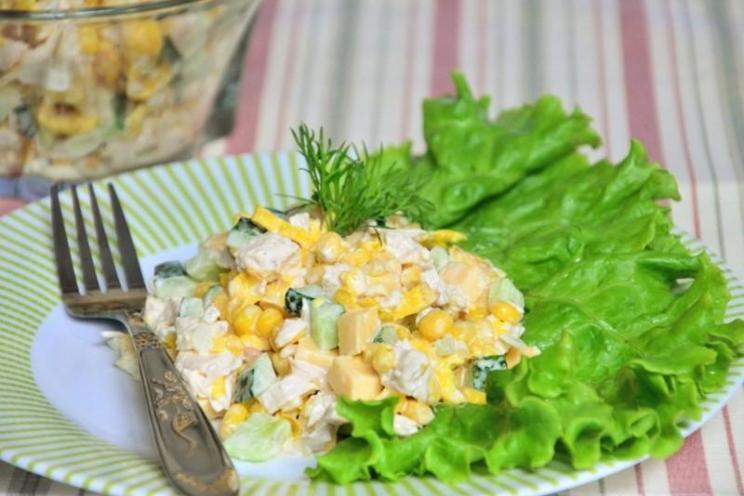 Chicken & Cheese Egg Pancake Salad