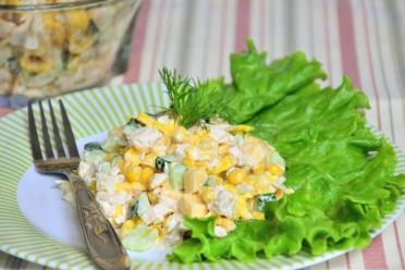 Chicken & Cheese Egg Pancake Salad