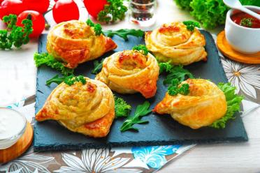 Chicken Puff Pastry Bites