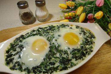 Baked Spinach and Egg Delight