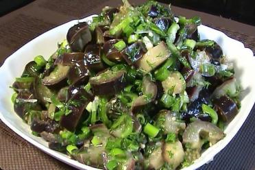 Quick & Easy Marinated Eggplant: Tastes Like Mushrooms
