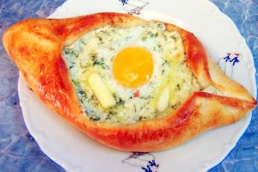 Cheese-Filled Adjarian Khachapuri with Egg