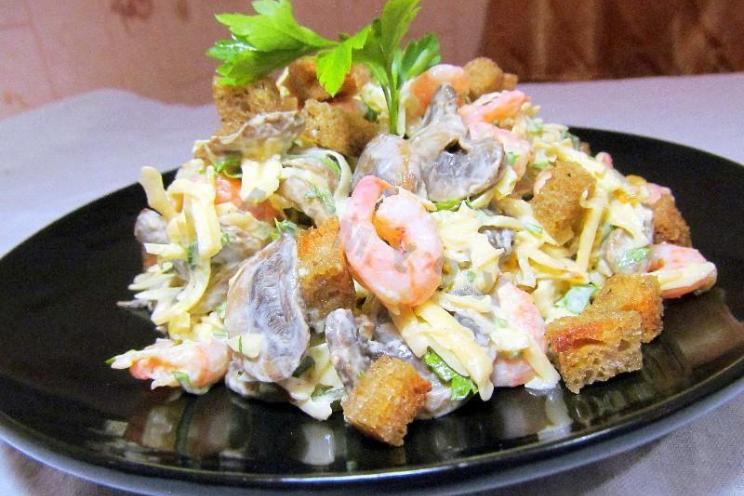 Shrimp & Mushroom Salad with Quick Cheese Croutons Shrimp & Mushroom Salad with Quick Cheese Croutons