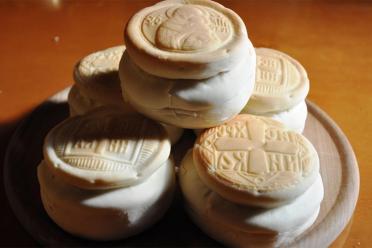 Homemade Parish Prosphora Bread Recipe