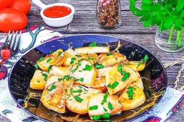 Creamy Fried Potatoes