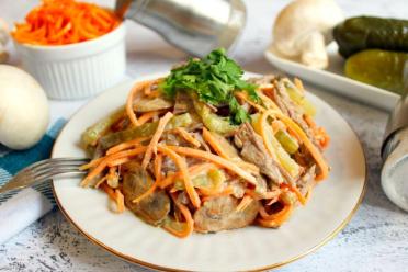 Beef and Korean Carrot Obzhorka Salad with Mushrooms