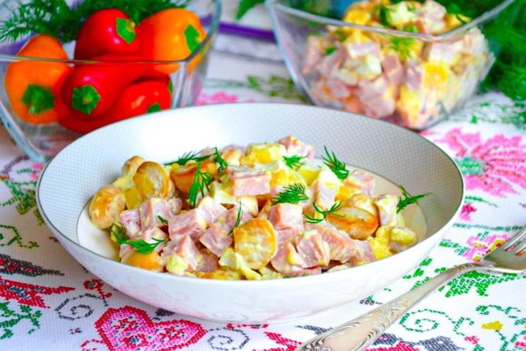 Ham and Mushroom Salad Delight Ham and Mushroom Salad Delight