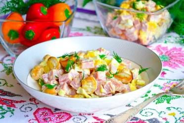 Ham and Mushroom Salad Delight
