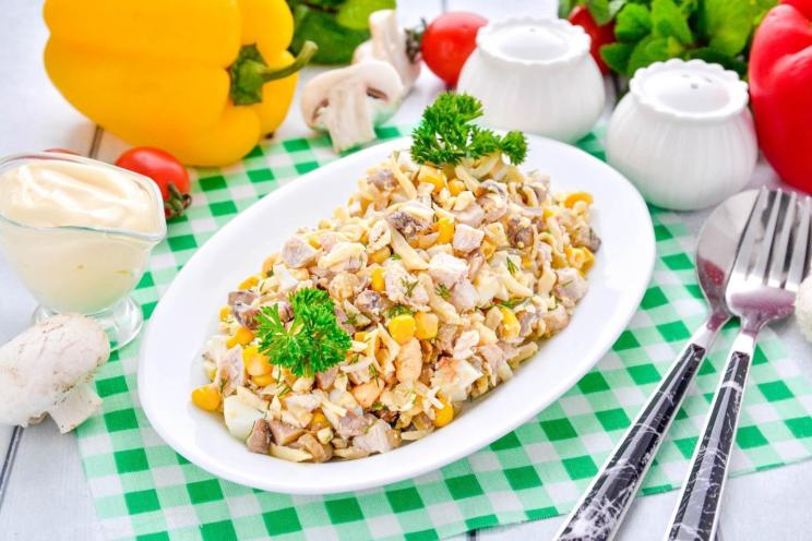 Chicken and Mushroom Delight Salad