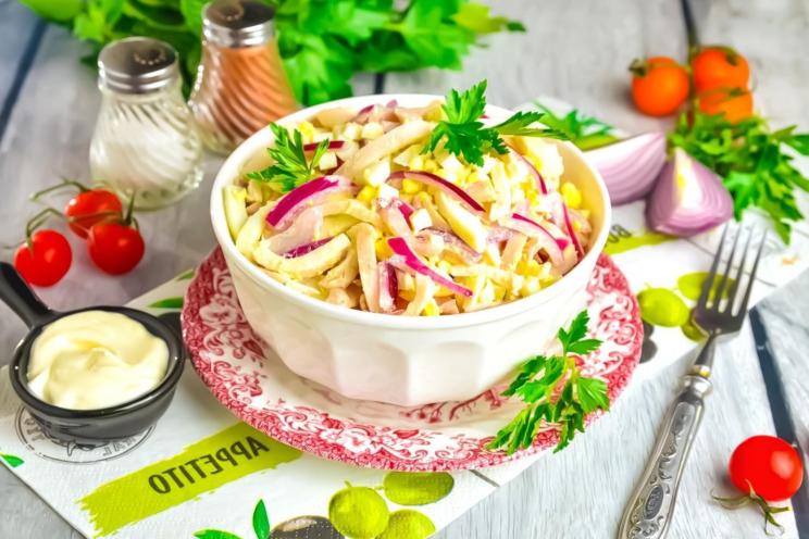 Squid, Egg, and Onion Delight Salad