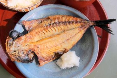 Oven-Baked Horse Mackerel: Versatile and Quick Recipe