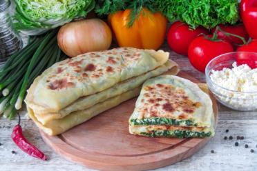 Savory Green Flatbreads
