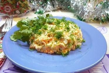 Refreshing Holiday Salad
