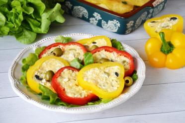 Colorful Bell Pepper Boats