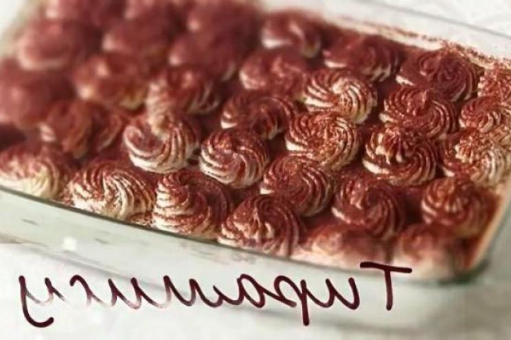 Child-Friendly Tiramisu with Cottage Cheese and Lime