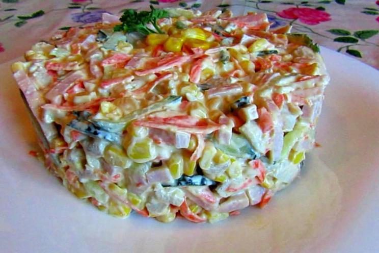 Hearty Chicken and Ham Veggie Salad