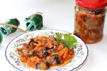 Summery Eggplant and Tomato Appetizer
