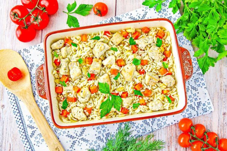 Easy Oven-Baked Turkey and Rice Pilaf