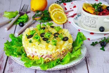 Pineapple Delight: A Festive & Flavorful Salad