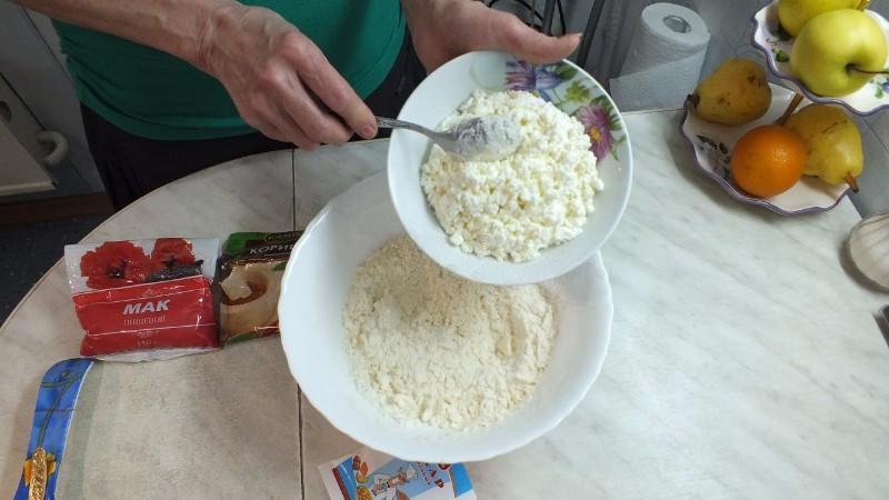 Step 2 Step 2