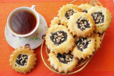 Sunflower Delight Cookies