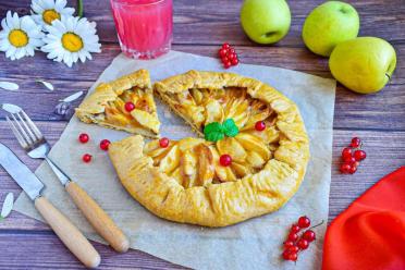 Quick and Delicious Apple Galette