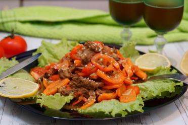 Thai Veal & Pepper Appetizer