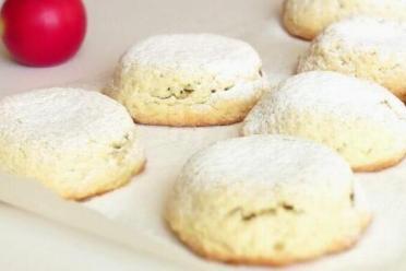 Apple Shortbread Pies