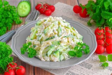 Easy Squid and Rice Salad