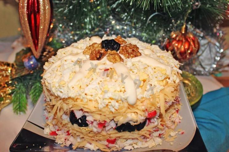 Crab Stick and Prune "Black Pearl" Salad