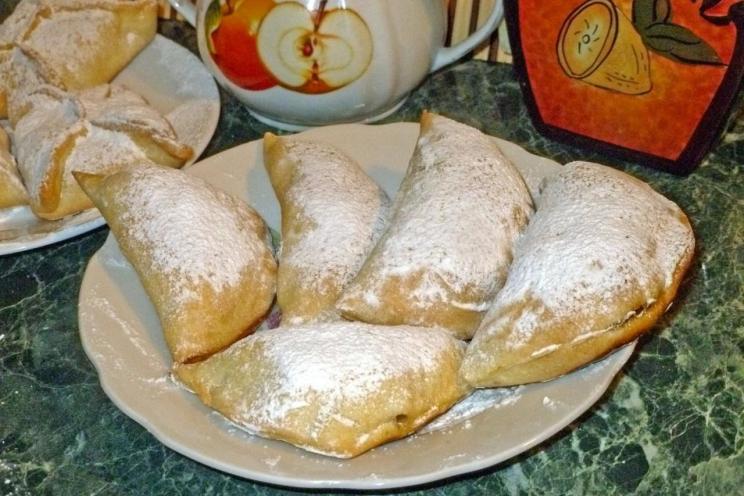 Apple Yeast Puff Pastry Delight