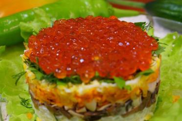 Squid and Red Caviar Salad