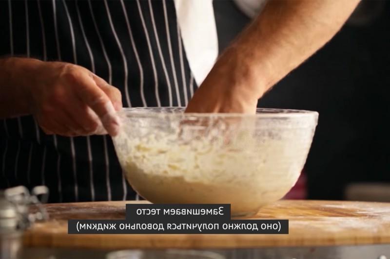 Step 5 Step 5