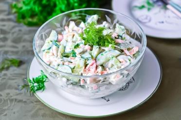 Squid, Cheese, and Yogurt Salad